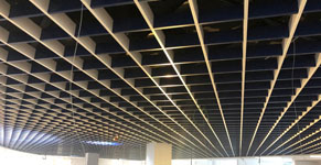Aluminum Grille Ceiling Project for Office in Saudi Arabia