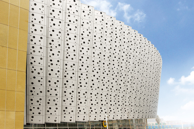 Aluminum perforated panel